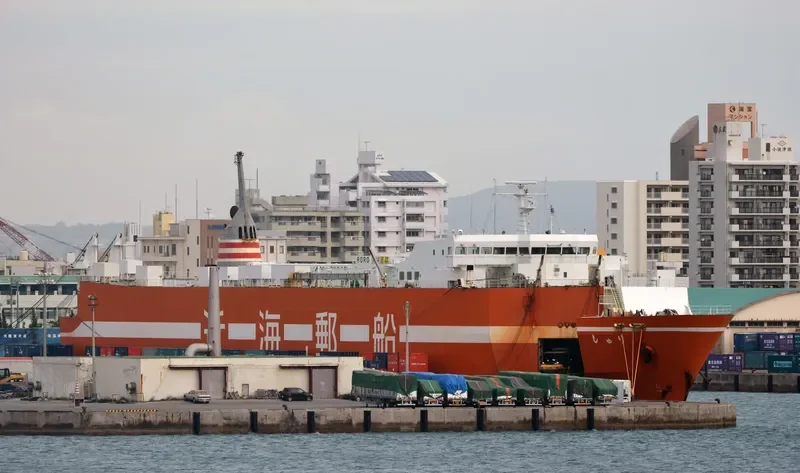 SHURI General Cargo IMO 9276274 photo 7