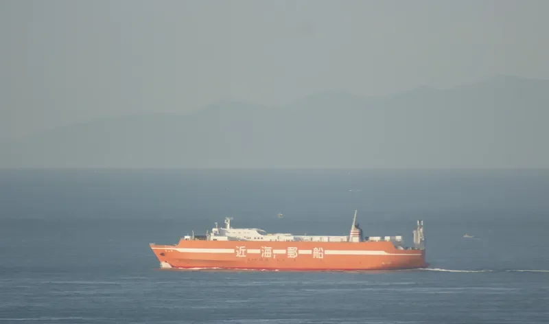 SHURI General Cargo IMO 9276274 photo 8