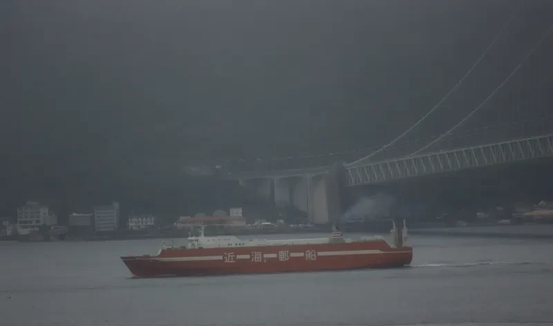 SHURI General Cargo IMO 9276274 photo 10