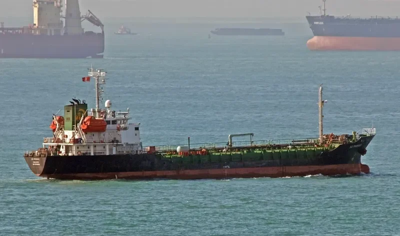TASCO PHOENIX Tanker IMO 9276298