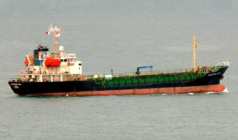 TASCO PHOENIX Tanker IMO 9276298 photo 2