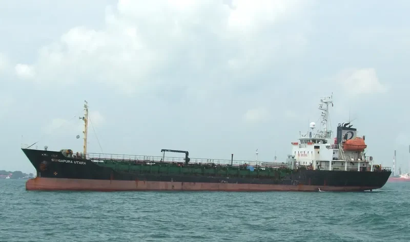 TASCO PHOENIX Tanker IMO 9276298 photo 3