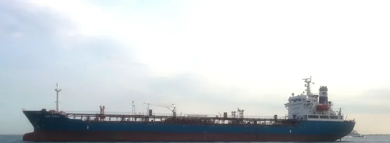 ADRIAN Tanker IMO 9276303 photo 3