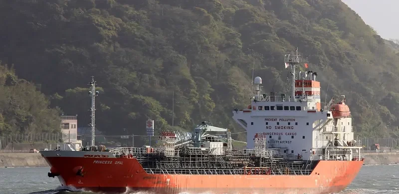 PRINCESS OPAL Tanker IMO 9276315 photo 4