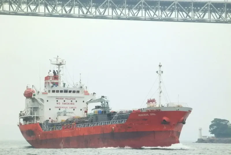 PRINCESS OPAL Tanker IMO 9276315 photo 5
