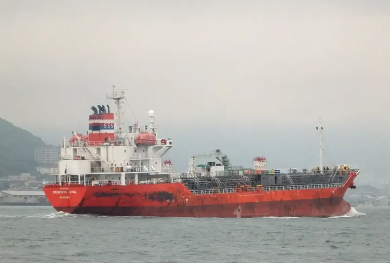 PRINCESS OPAL Tanker IMO 9276315 photo 7