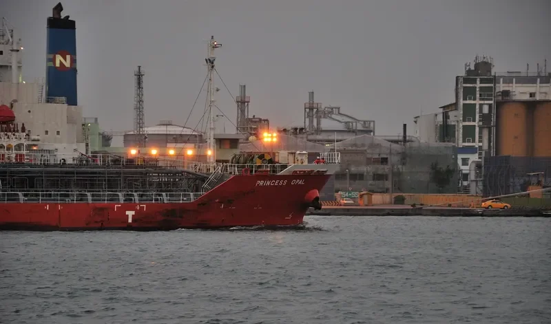 PRINCESS OPAL Tanker IMO 9276315 photo 9