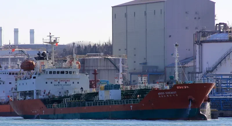 SINAR MARATUA Tanker IMO 9276327 photo 4