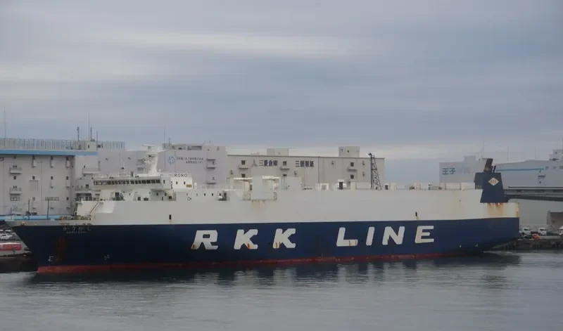 KARIYUSHI General Cargo IMO 9276339