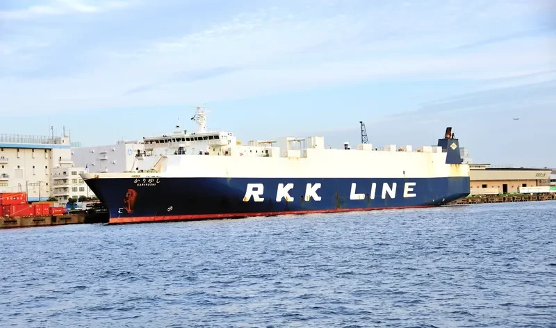 KARIYUSHI General Cargo IMO 9276339 photo 2