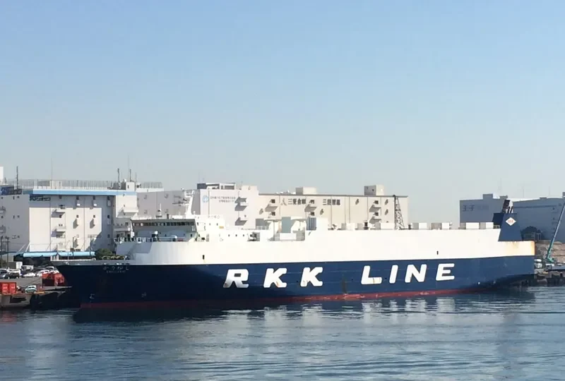 KARIYUSHI General Cargo IMO 9276339 photo 7