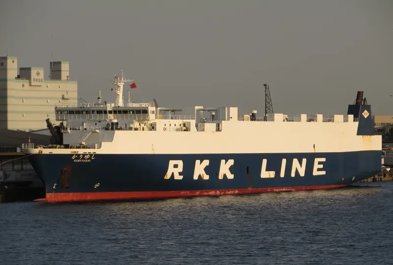 KARIYUSHI General Cargo IMO 9276339 photo 8