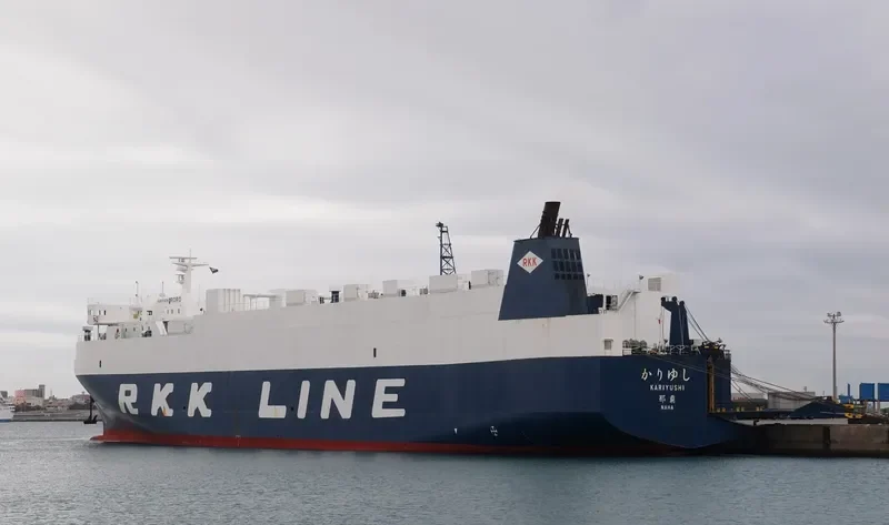 KARIYUSHI General Cargo IMO 9276339 photo 10