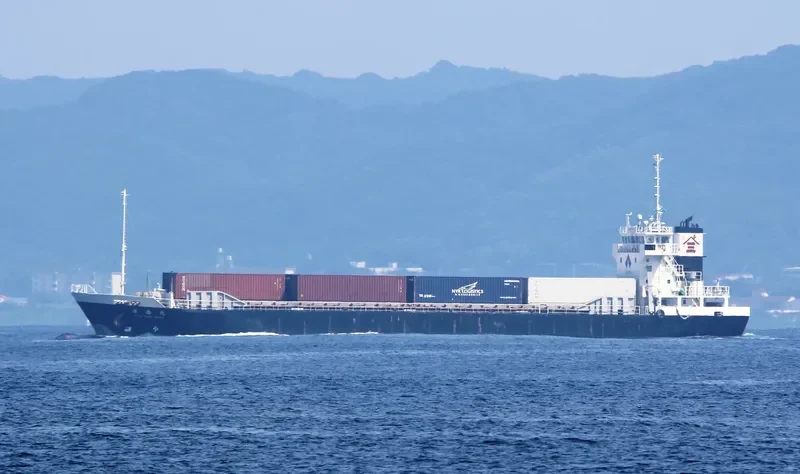 RISUN 6 General Cargo IMO 9276365