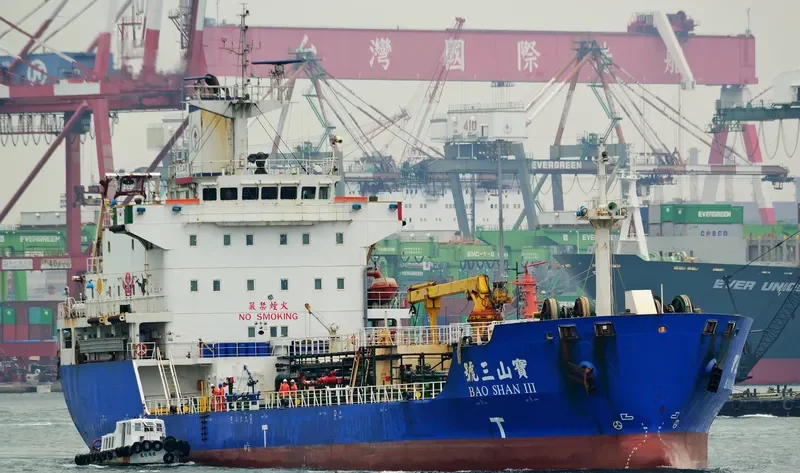 BAO SHAN III Tanker IMO 9276456 photo 4