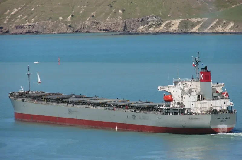 CETUS Bulk Carrier IMO 9276482 photo 10