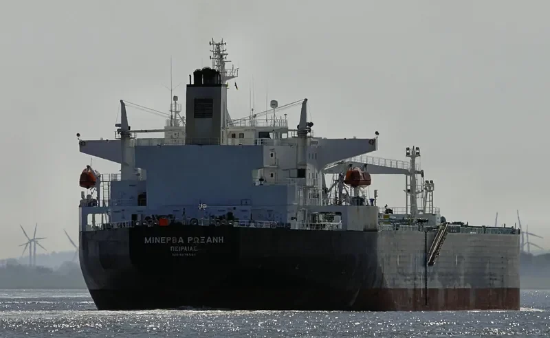 MINERVA ROXANNE Tanker IMO 9276585 photo 4