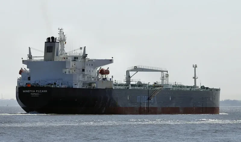 MINERVA ROXANNE Tanker IMO 9276585 photo 5