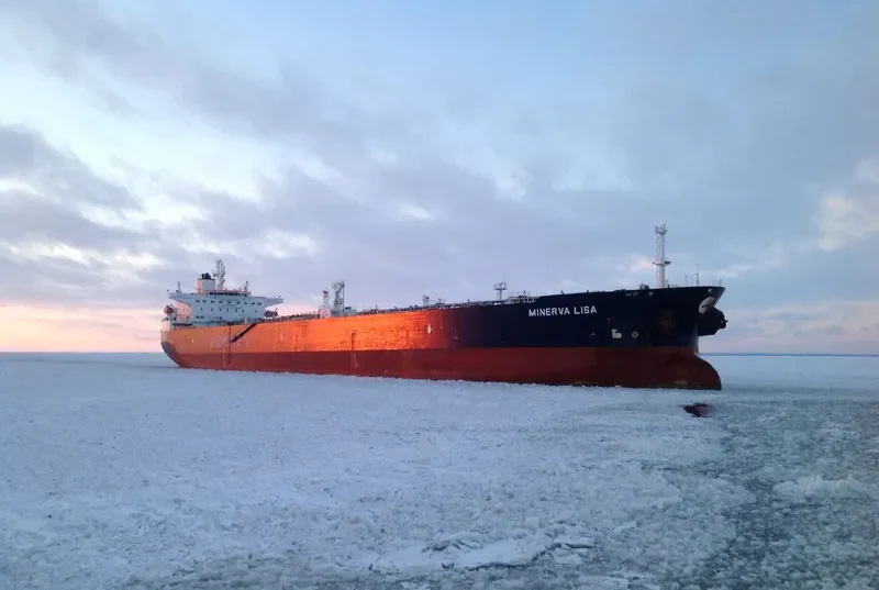MINERVA LISA Tanker IMO 9276597 photo 7