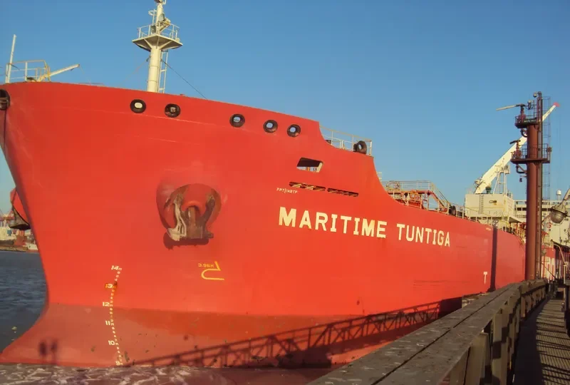 MARITIME TUNTIGA Tanker IMO 9276688 photo 2