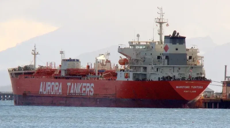 MARITIME TUNTIGA Tanker IMO 9276688 photo 4