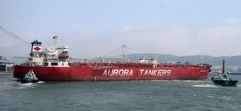 MARITIME KELLY ANNE Tanker IMO 9276690 photo 2
