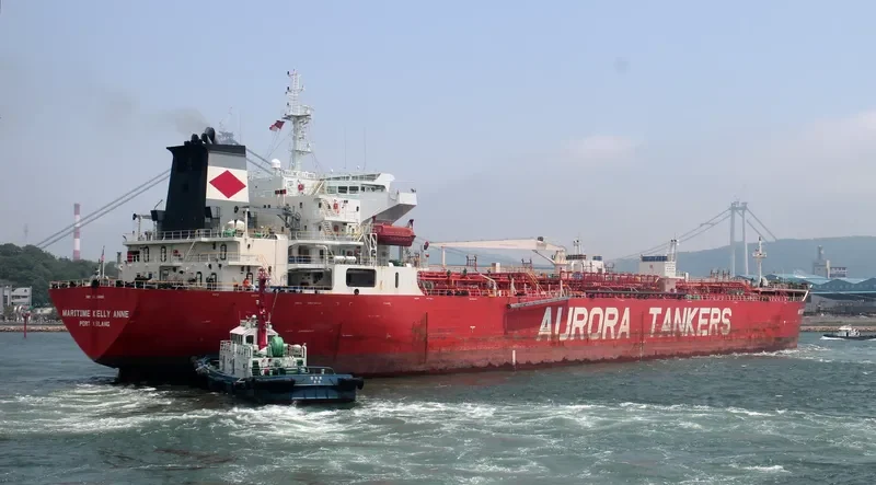 MARITIME KELLY ANNE Tanker IMO 9276690 photo 3
