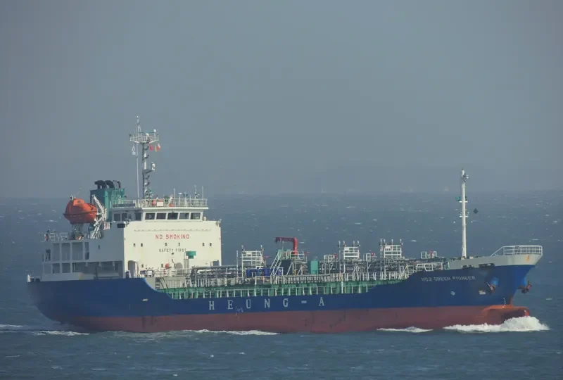 KTS SILVER Tanker IMO 9276781 photo 8