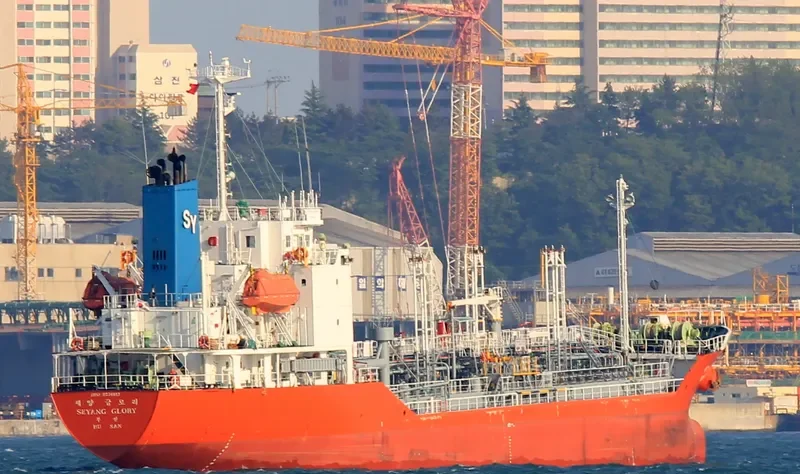 SEYANG GLORY Tanker IMO 9276913