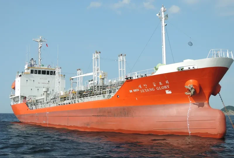 SEYANG GLORY Tanker IMO 9276913 photo 2