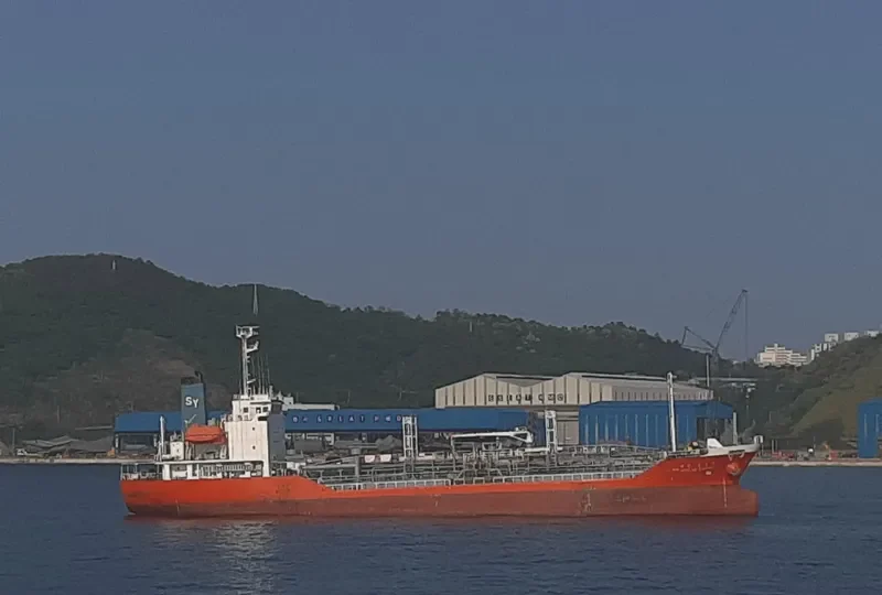 SEYANG GLORY Tanker IMO 9276913 photo 9