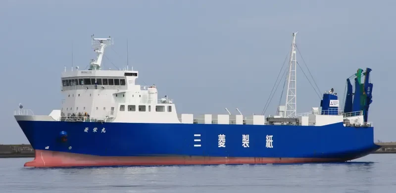 RYOEI MARU Ro-Ro IMO 9276925 photo 5