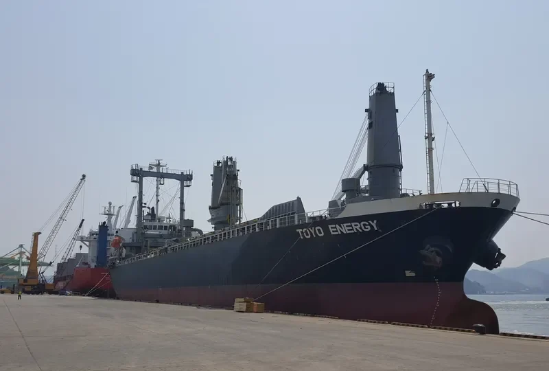 TOYO ENERGY General Cargo IMO 9276937