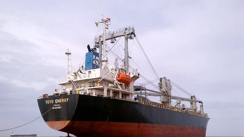 TOYO ENERGY General Cargo IMO 9276937 photo 6