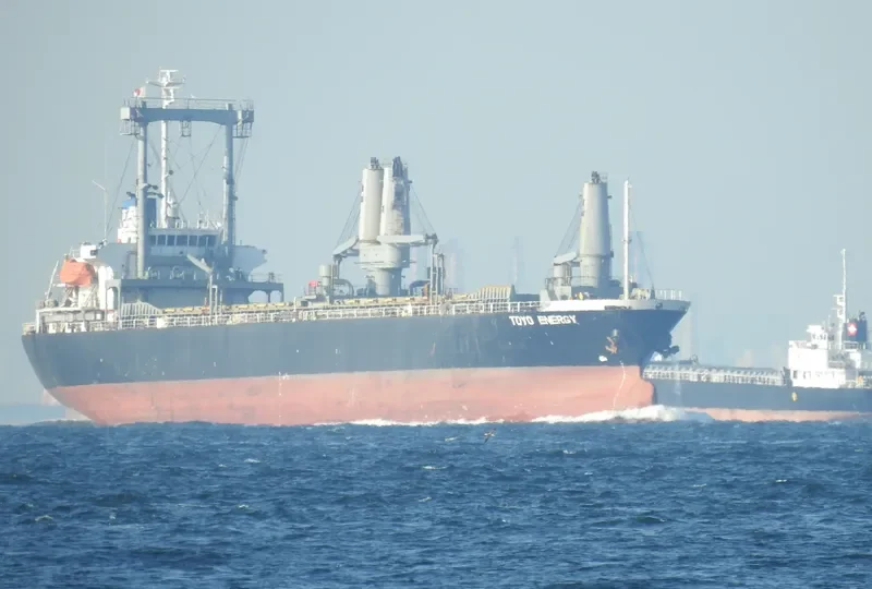 TOYO ENERGY General Cargo IMO 9276937 photo 7
