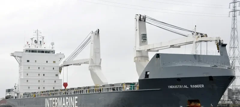 FWN RANGER General Cargo IMO 9277280 photo 5