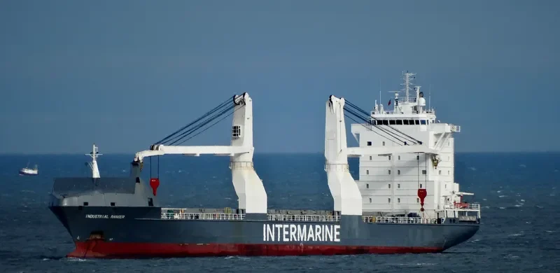 FWN RANGER General Cargo IMO 9277280 photo 7