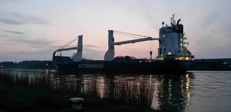FWN RANGER General Cargo IMO 9277280 photo 8