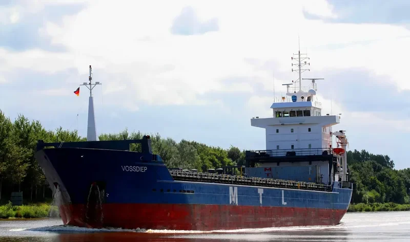GURES General Cargo IMO 9277307