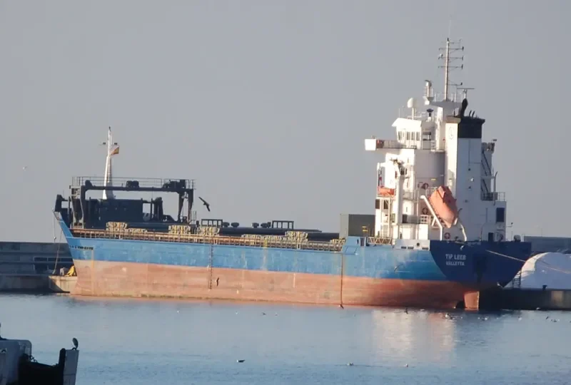 GURES General Cargo IMO 9277307 photo 7