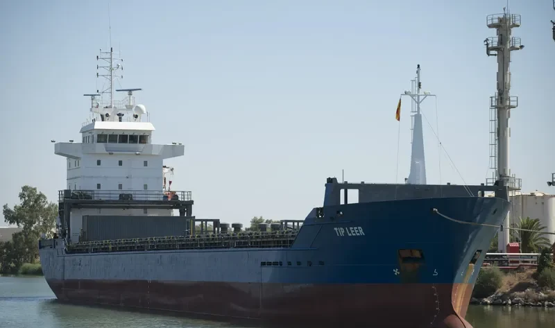 GURES General Cargo IMO 9277307 photo 8