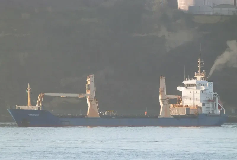 JAMTLAND General Cargo IMO 9277319 photo 10