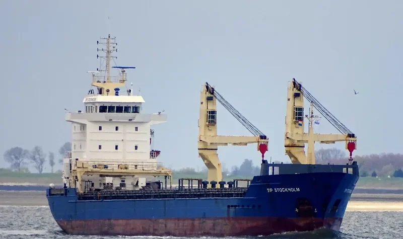 BREADBOX ORYX General Cargo IMO 9277333 photo 5