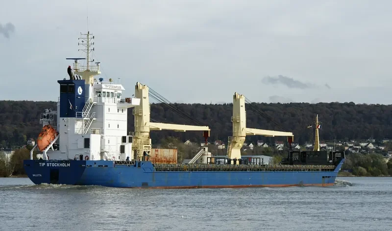 BREADBOX ORYX General Cargo IMO 9277333 photo 8