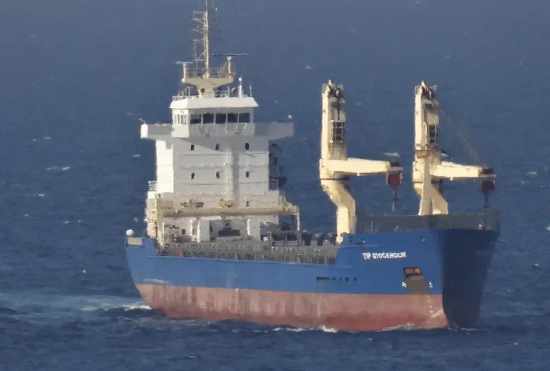 BREADBOX ORYX General Cargo IMO 9277333 photo 9