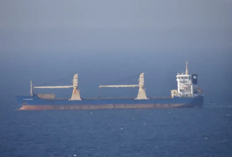 BREADBOX ORYX General Cargo IMO 9277333 photo 10