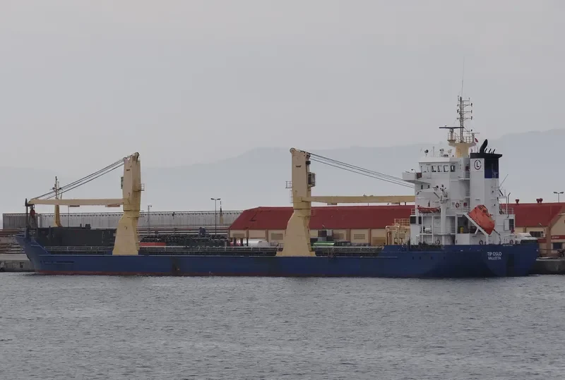 JUTLAND General Cargo IMO 9277345 photo 4