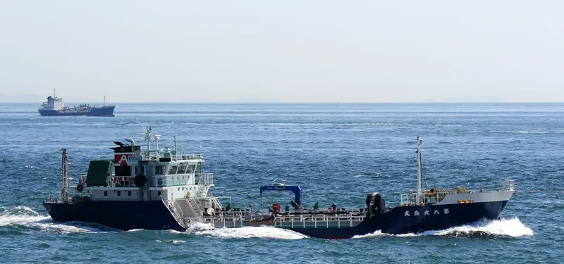 OSHIMA MARU NO.8 Tanker IMO 9277448