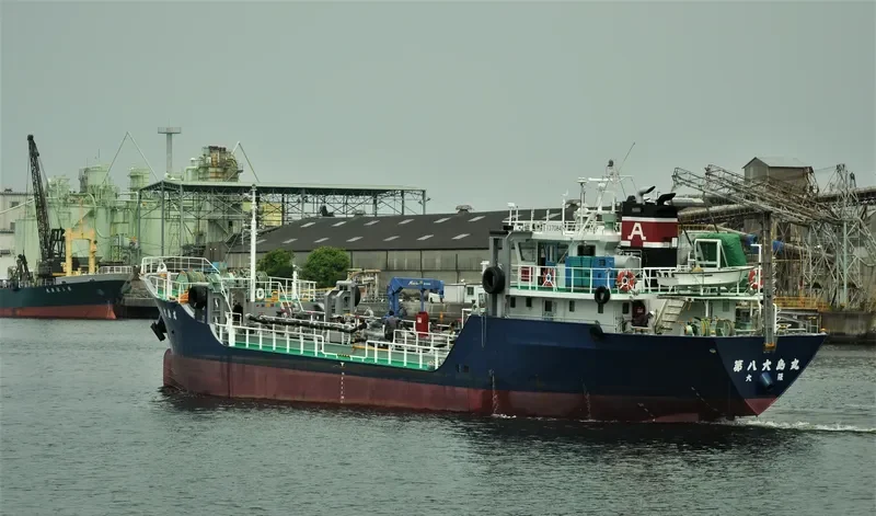 OSHIMA MARU NO.8 Tanker IMO 9277448 photo 4