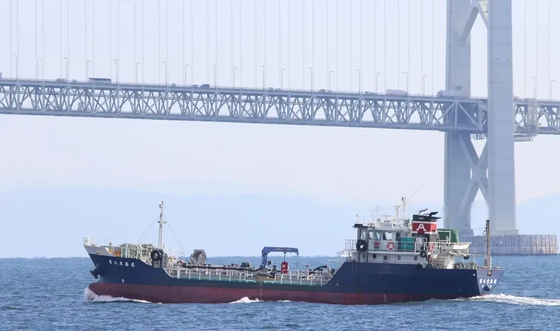 OSHIMA MARU NO.8 Tanker IMO 9277448 photo 7
